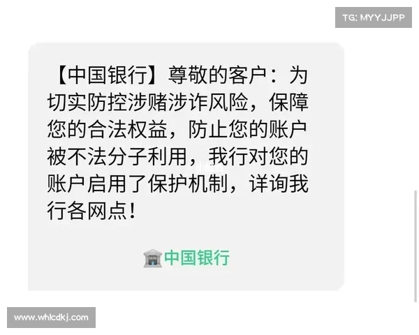 被纳入失信人名单后,银行账户真的会全部被冻结吗?最高院回应详解 被纳入失信人名单后,银行账户真的会全部被冻结吗?最高院回应详解