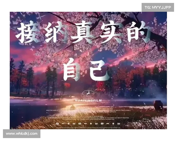 面对不被美化的真实,如何接受自己的不完美(如何接受自己的不完美行为) 面对不被美化的真实,如何接受自己的不完美(如何接受自己的不完美行为)