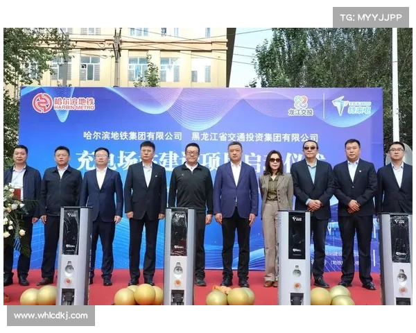 黑龙江哈尔滨工业投资集团党委书记刘铭山被查,背后原因引关注 黑龙江哈尔滨工业投资集团党委书记刘铭山被查,背后原因引关注