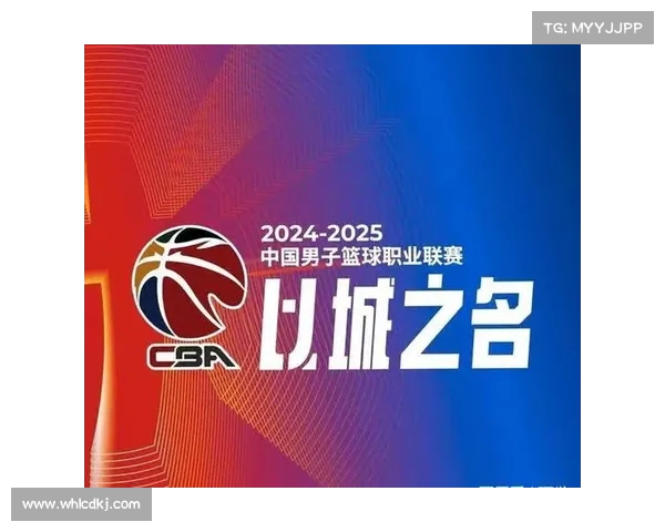 CBA赛季战况更新,关注各队最新动向 CBA赛季战况更新,关注各队最新动向