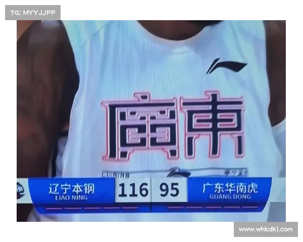 CBA总决赛最佳赛事灯光奖揭晓